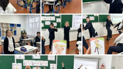 «Адал азамат, Адал еңбек, Адал табыс» тақырыбында 4 сыныпта  сынып сағаты 