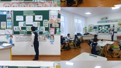 «Адал азамат  – Адал еңбек  – Адал табыс» тақырыбында сынып сағаты 