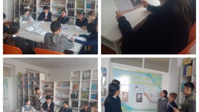 Мәлік Ғабдуллиннің  110 жылдығына орай «Өмір мен шығармашылығына шолу»