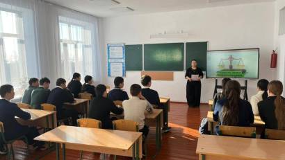 құқықтық сауаттылығын арттырып, жауапкершілікті сезінуге баулу. Қоғамдағы тәртіп әрбір адамның өз іс-әрекетіне деген жауапкершілігінен басталатыны түсіндірілді.