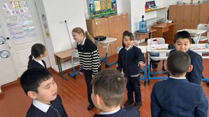 13.02.2026 ж. онкүндікке сәйкес: 